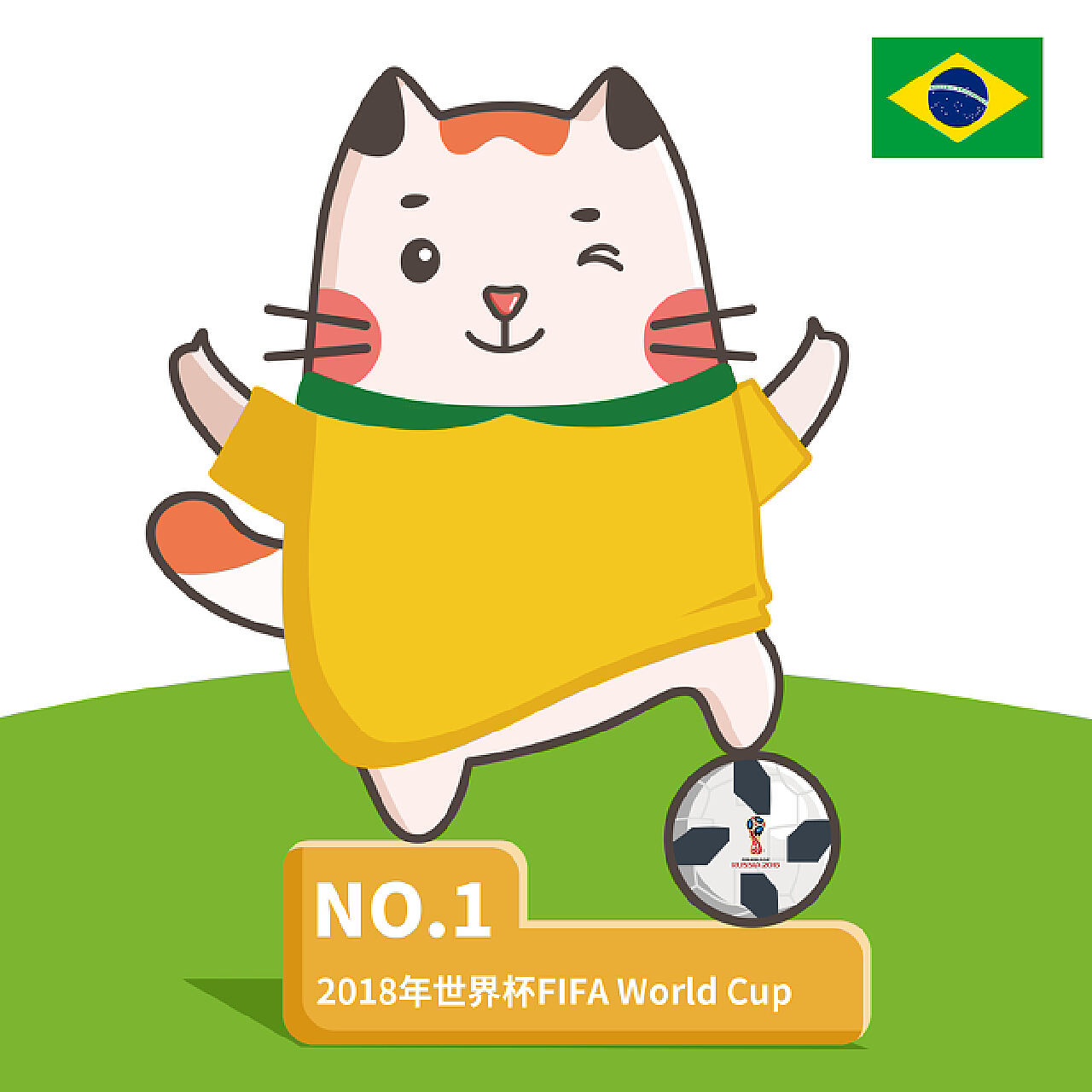 往往決定