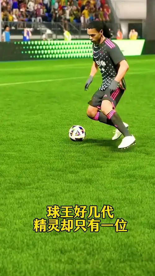 A中占据一